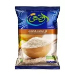 Rice Egyptian 5kg