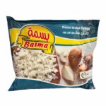 MINCED ONIONS