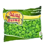 Peeled Broad Beans